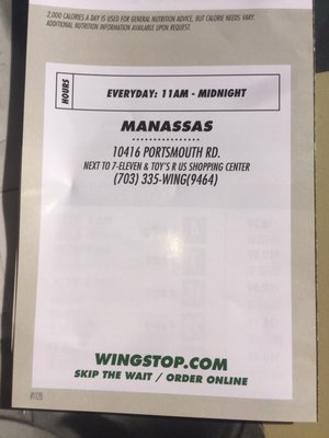 Menu photo 6 Wingstop Manassas, VA Menu photo 6 Wingstop Manassas, VA