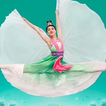 Shen Yun - Performing Arts Near Me - Philadelphia, Pennsylvania Shen Yun - Performing Arts Near Me - Philadelphia, Pennsylvania