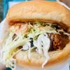 John's Hamburgers gift card
