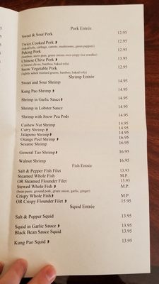 Menu photo 5 Budai Gourmet Chinese Albuquerque, NM