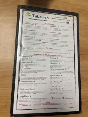 Menu photo 3 Tabouleh Mediterranean Cafe Jacksonville, FL Menu photo 3 Tabouleh Mediterranean Cafe Jacksonville, FL
