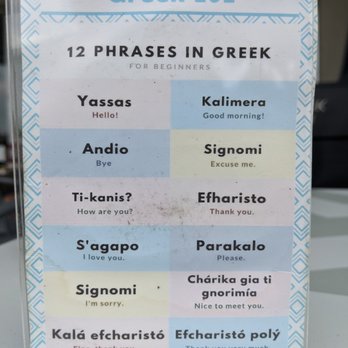 The Greek Spot - The Greek Spot, Cape Coral - Greek Near Me - Cape Coral, Florida