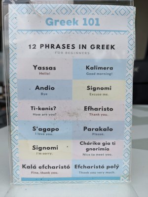 Menu photo 4 The Greek Spot Cape Coral, FL