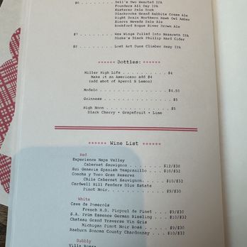 The Foolery - Drink menu - Pizza Near Me - Grand Rapids, Michigan The Foolery - Drink menu - Pizza Near Me - Grand Rapids, Michigan