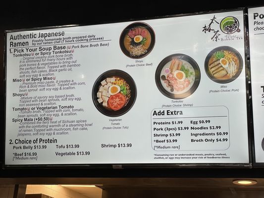 Menu photo 4 Taichi Bubble Tea Latham, NY Menu photo 4 Taichi Bubble Tea Latham, NY