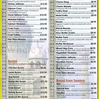 India House Restaurant - Indian Near Me - Brooklyn, New York India House Restaurant - Indian Near Me - Brooklyn, New York