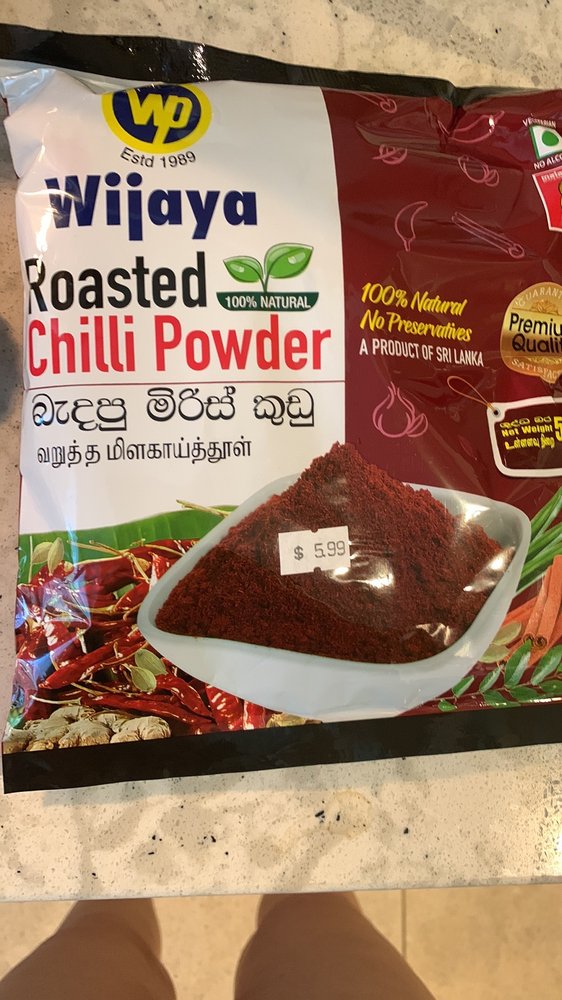 SPICE LANKA 11 Photos & 17 Reviews 17517 Redland Rd, Derwood