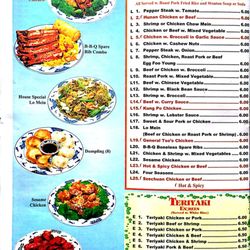 New Cheung Chow Chinese Restaurant - Take out menu lunch specials