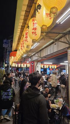 Ba Wei Ginger Duck by null