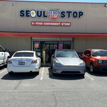 Seoul Stop - Seoul Stop - Convenience Stores Near Me - Baton Rouge, Louisiana Seoul Stop - Seoul Stop - Convenience Stores Near Me - Baton Rouge, Louisiana