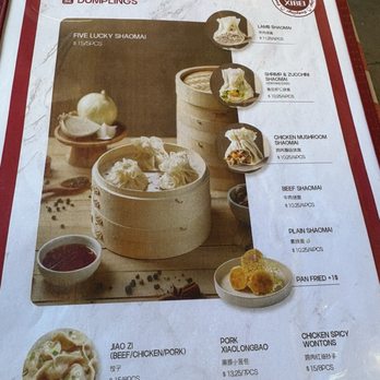 Xibei Dumplings - Dumpling menu - Chinese Near Me - Los Angeles, California Xibei Dumplings - Dumpling menu - Chinese Near Me - Los Angeles, California