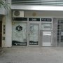 Photo of Peluquería Zita