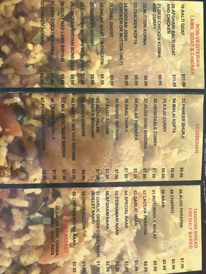 Menu photo 4 Ujala Kabab Jersey City, NJ Menu photo 4 Ujala Kabab Jersey City, NJ