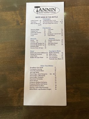 Menu photo 2 Tannin Marshalltown, IA