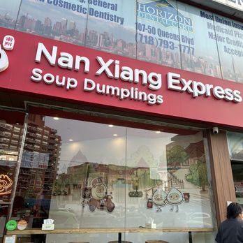 Nan Xiang Express - Exterior - Shanghainese Near Me - Forest Hills, New York Nan Xiang Express - Exterior - Shanghainese Near Me - Forest Hills, New York