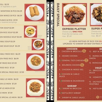 China Chen - China Chen's menu part 2 - Chinese Near Me - Princeton, New Jersey China Chen - China Chen's menu part 2 - Chinese Near Me - Princeton, New Jersey