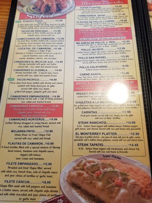 Menu photo 6 El Rancho Tapatio Lexington, KY Menu photo 6 El Rancho Tapatio Lexington, KY