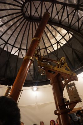Cincinnati Observatory by null