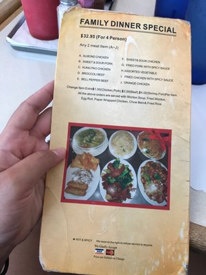 Menu photo 7 Lucky China Restaurant Carson, CA Menu photo 7 Lucky China Restaurant Carson, CA