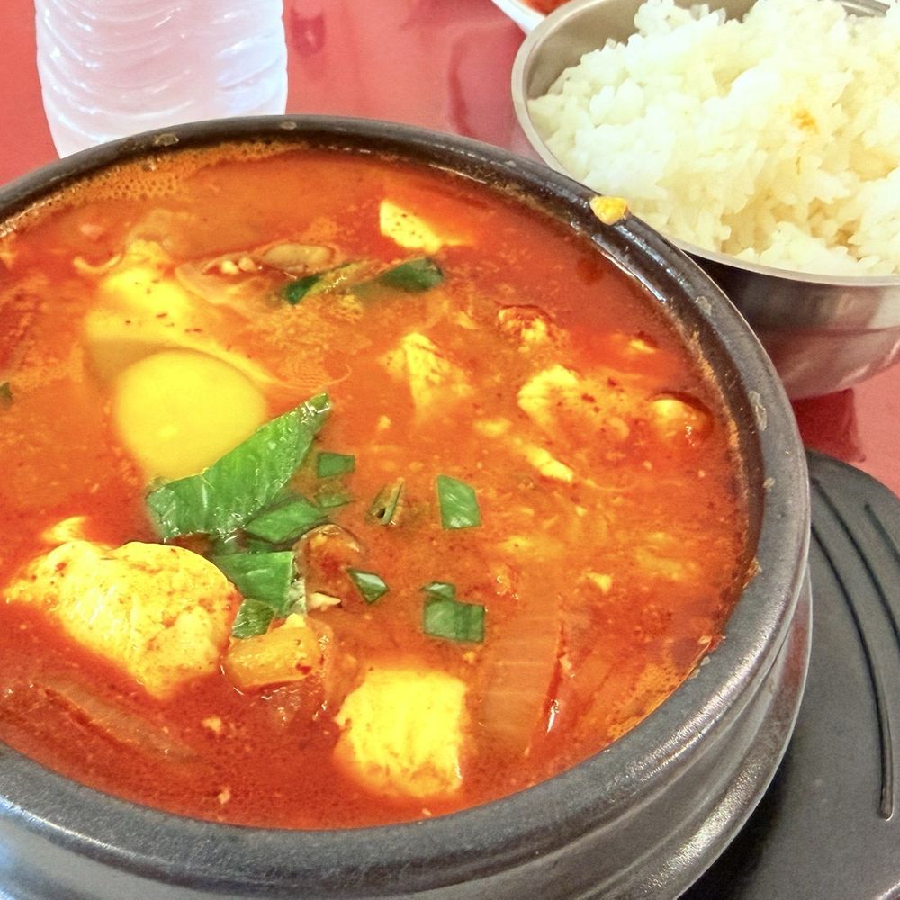 Nak Won Jung Korean Restaurant - Korean Near Me - McAllen, Texas Nak Won Jung Korean Restaurant - Korean Near Me - McAllen, Texas