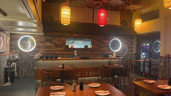 Etang Noodle & Hot Pot by null