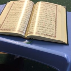 Birmingham Central Mosque