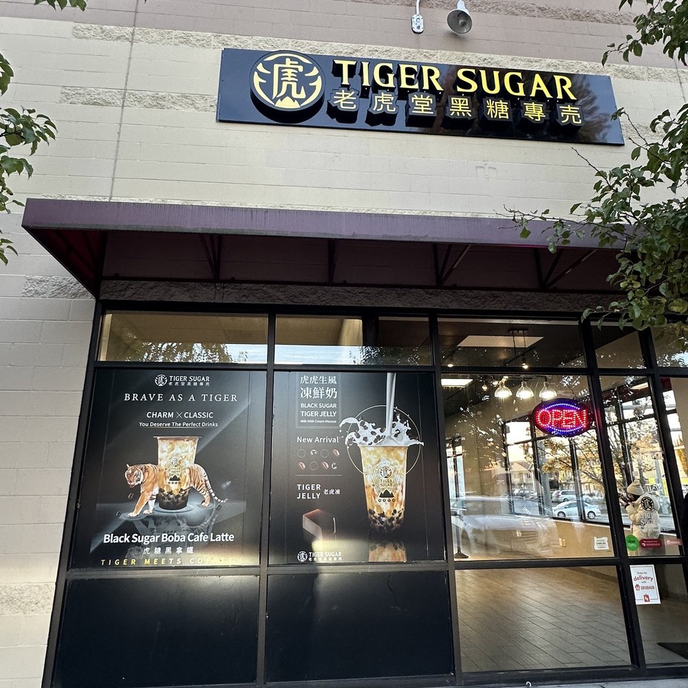 Tiger Sugar - Outside - Bubble Tea Near Me - Beaverton, Oregon Tiger Sugar - Outside - Bubble Tea Near Me - Beaverton, Oregon