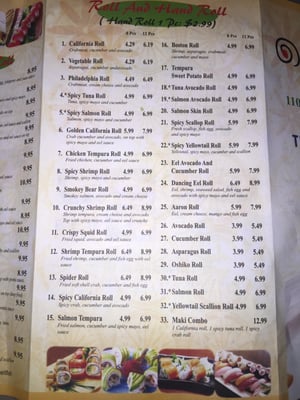 Menu photo 5 Wasabi Sushi Pineville, NC Menu photo 5 Wasabi Sushi Pineville, NC