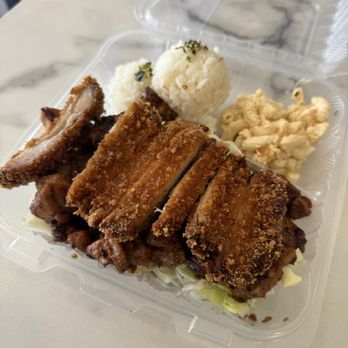 Ipo Hawaiian BBQ - Chicken combo - Hawaiian Near Me - Poway, California