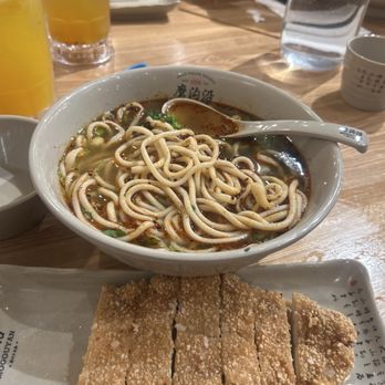 Mogouyan - Chinese Near Me - Bloomington, Minnesota
