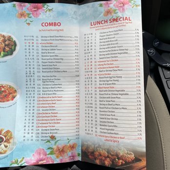 Main Moon - a menu in a car - New American Near Me - Richlands, North Carolina Main Moon - a menu in a car - New American Near Me - Richlands, North Carolina