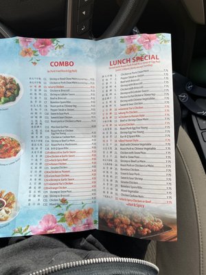 Menu photo 2 Main Moon Richlands, NC Menu photo 2 Main Moon Richlands, NC