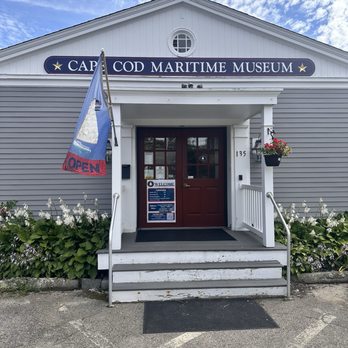 Cape Cod Maritime Museum - Museum entrance - Museums Near Me - Hyannis, Massachusetts