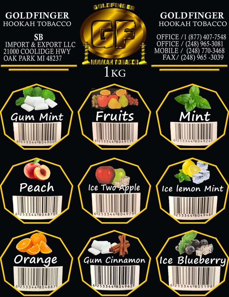 GOLDFINGER HOOKAH TOBACCO 14 Photos Tobacco Shops 21000 Coolidge