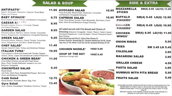 Menu photo 7 Mediterranean Grill Boston, MA