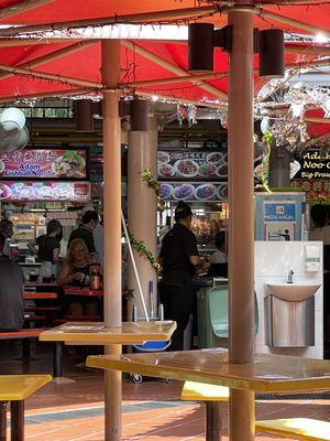 Adam Food Centre by null
