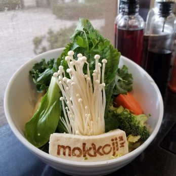Mokkoji - Bowl of vegetables and noodles underneath - Japanese Near Me - Irvine, California Mokkoji - Bowl of vegetables and noodles underneath - Japanese Near Me - Irvine, California