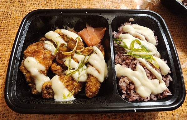 Tokyo Hot Fried Chicken by null