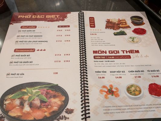 Menu photo 1 Pho Lovers Garden Grove, CA