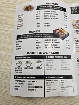 Menu photo 4 Teriyaki Flame Douglasville, GA