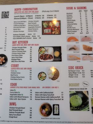 Menu photo 4 Tomi Sushi Los Angeles, CA