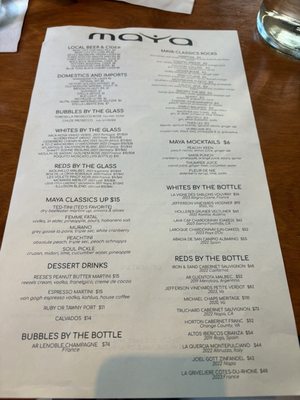 Menu photo 2 Maya Charlottesville, VA