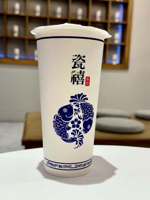 Teazzi Tea Shop by null