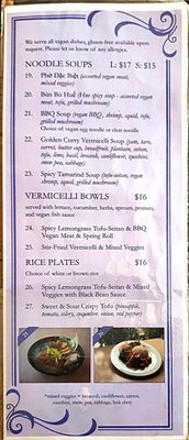 Saigon Lotus by null