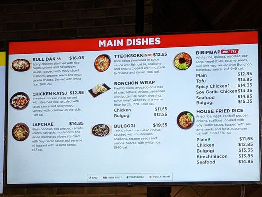 Bonchon Hackensack by null