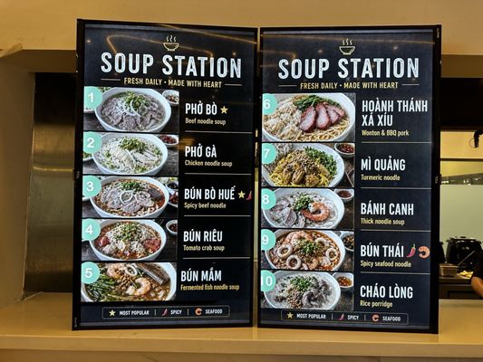 Menu photo 2 Viet Voyage Buffet Grand Prairie, TX Menu photo 2 Viet Voyage Buffet Grand Prairie, TX