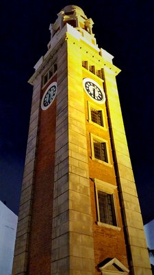Former Kowloon-Canton Railway Clock Tower by null