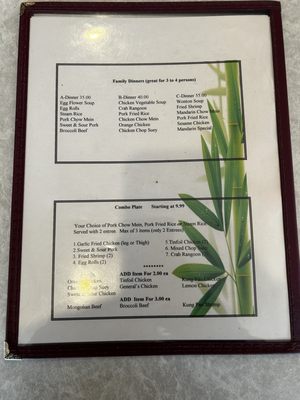 Mandarin House #4 by null