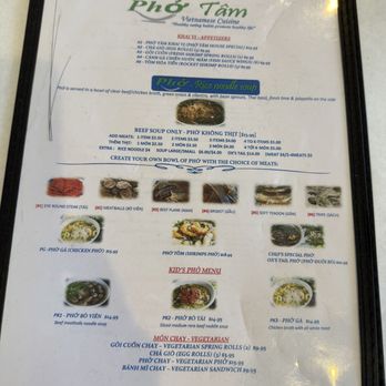Pho Tam - Menu, circa July 2025. - Vietnamese Near Me - Niles, Illinois