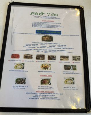 Menu photo 3 Pho Tam Niles, IL